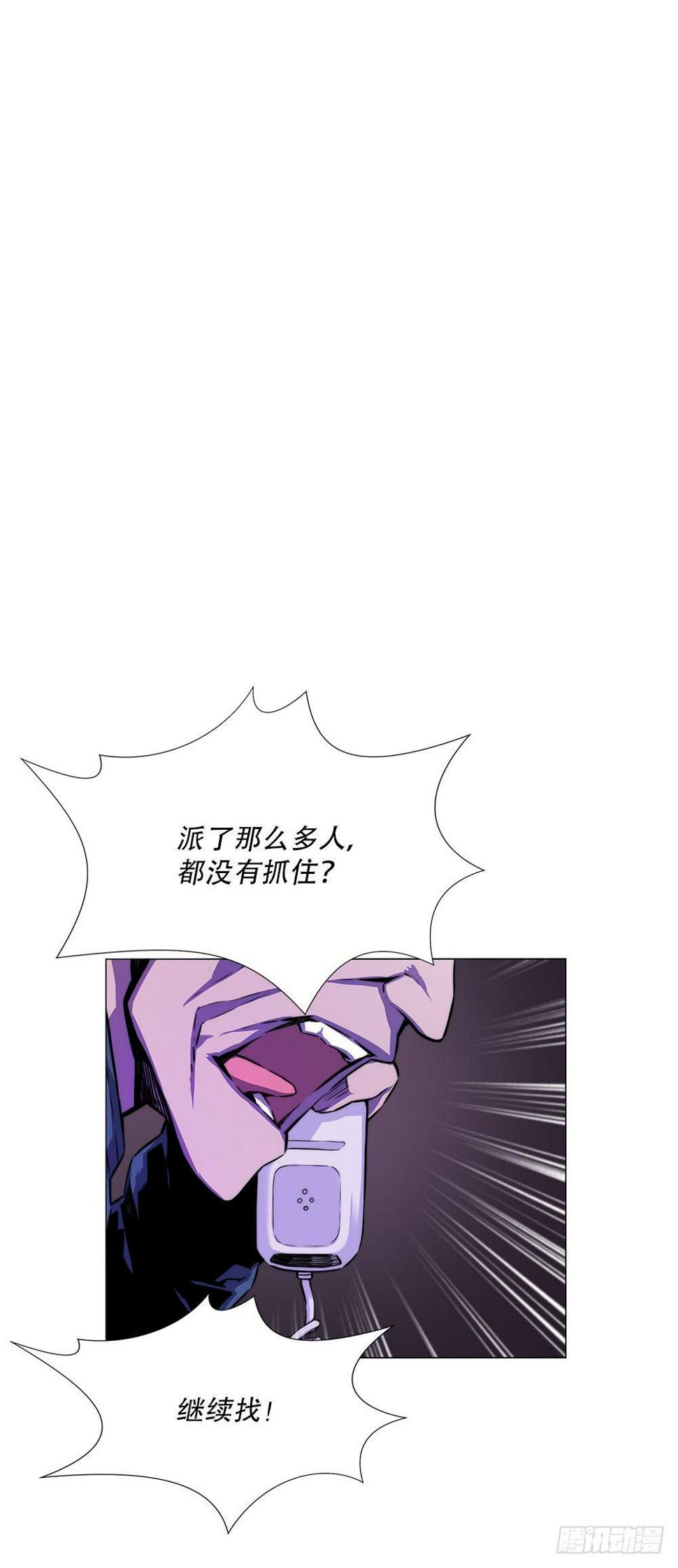 阴谋57