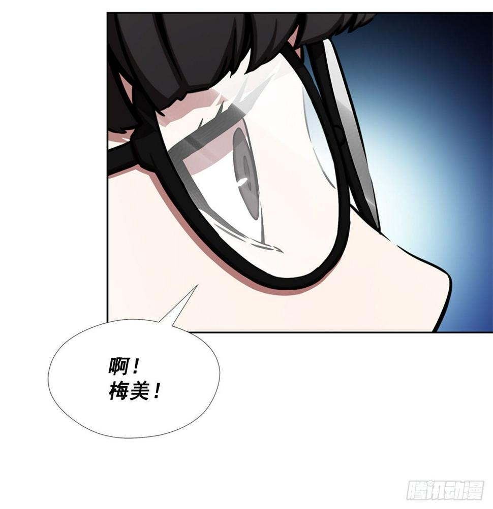 队友还是敌人43