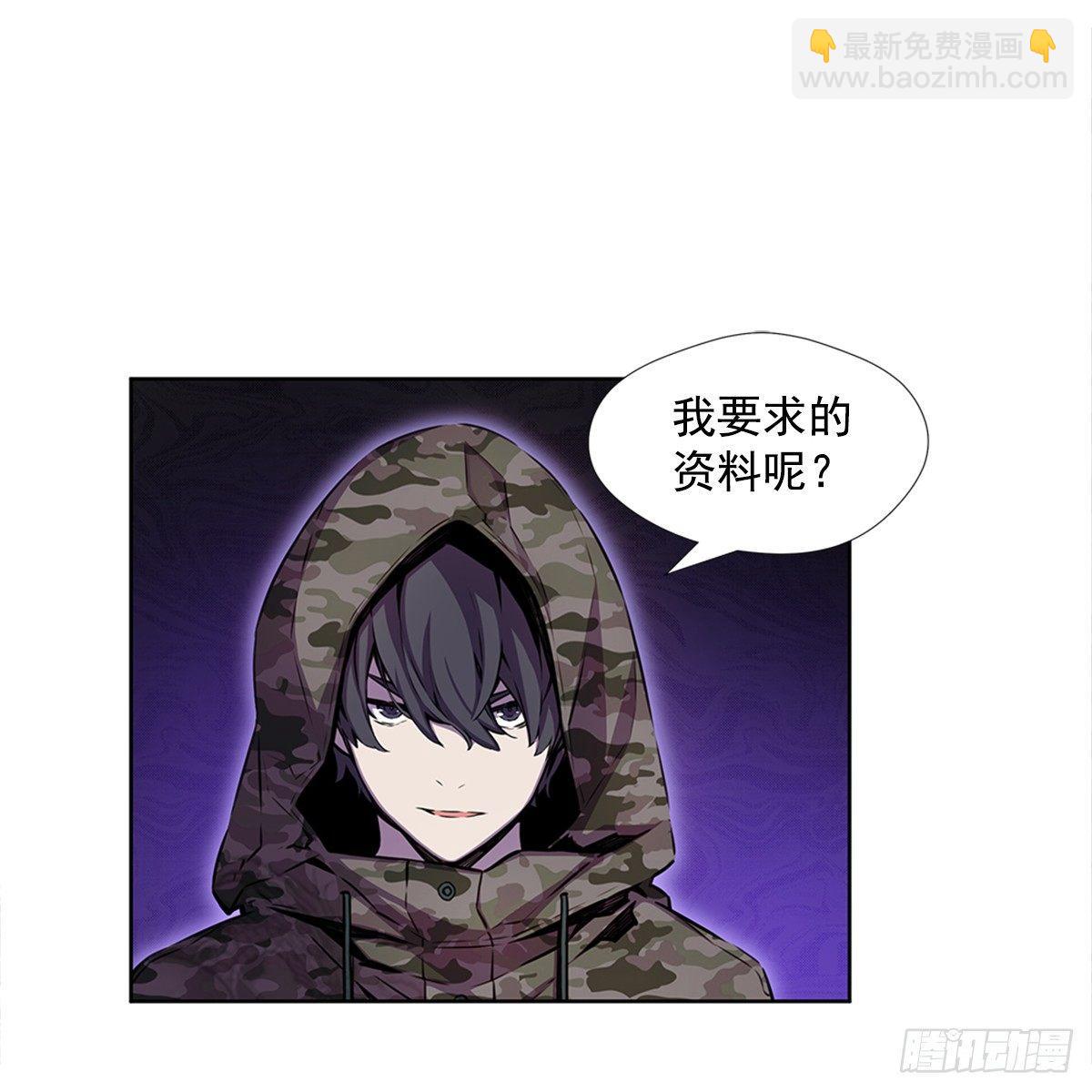 家人46