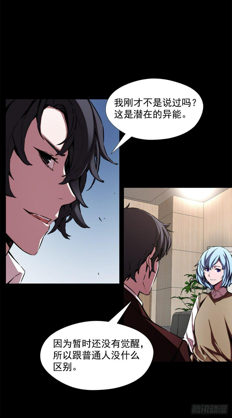 选择6