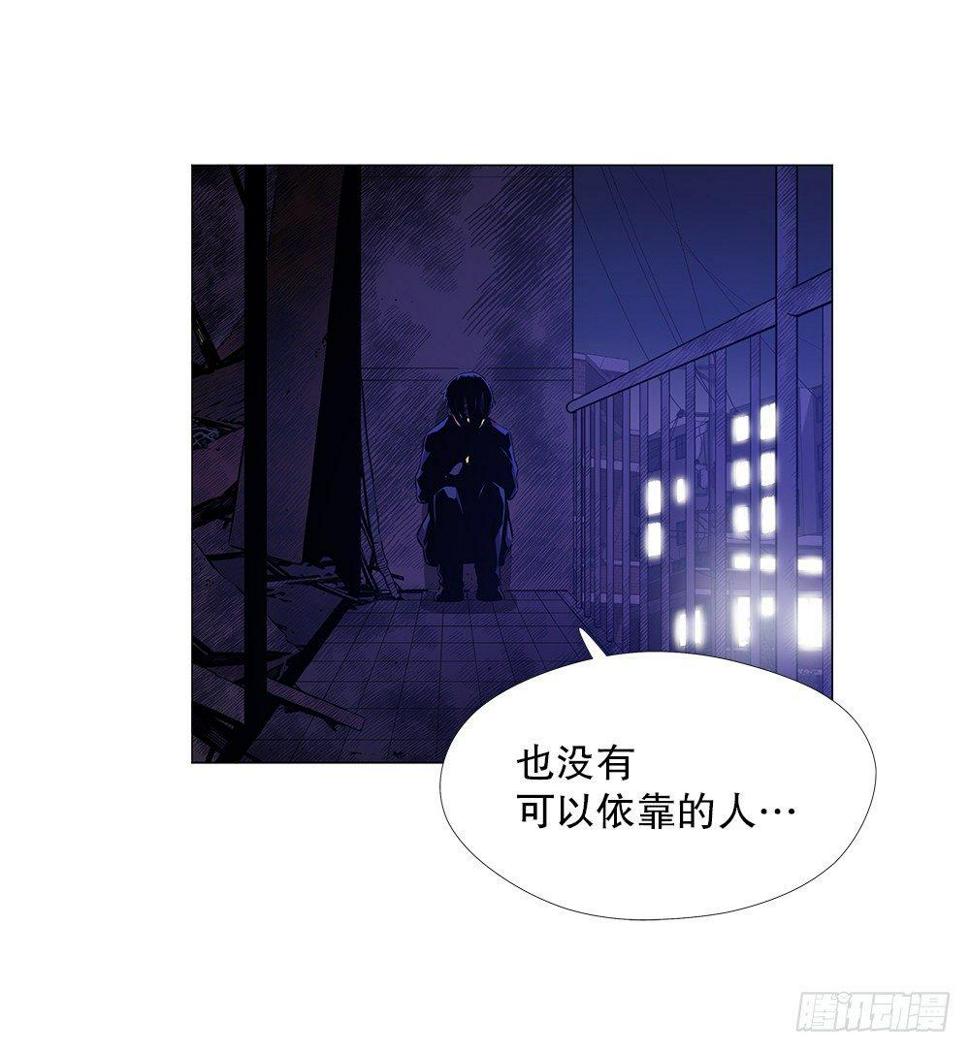 眉目58