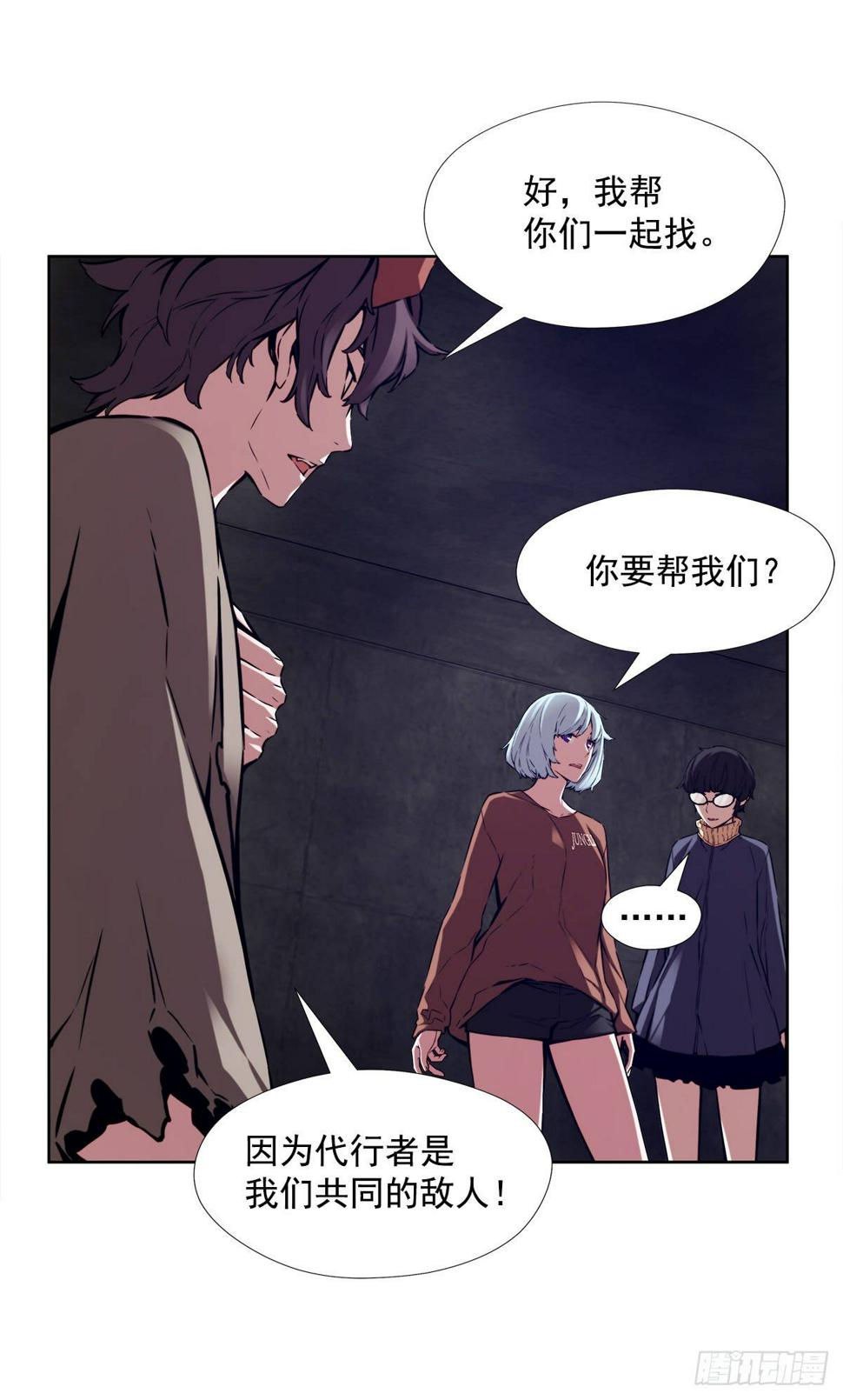 一场游戏45