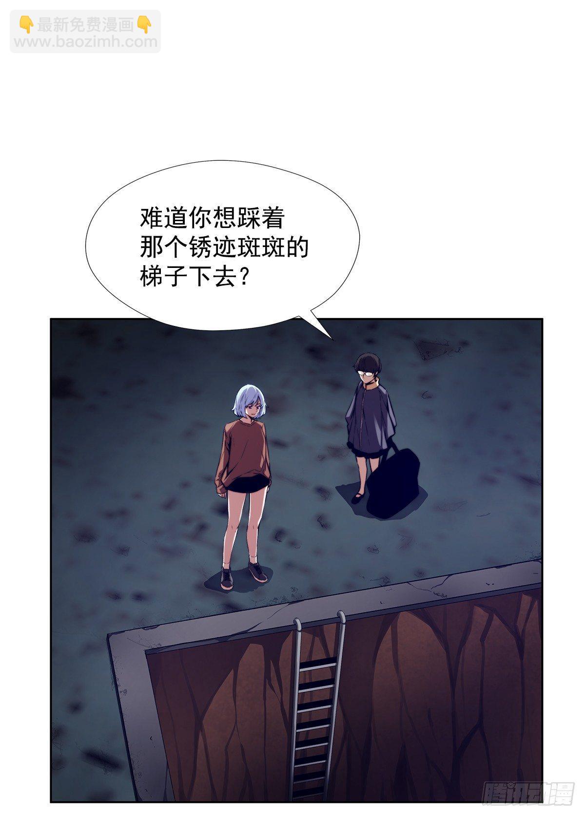 真的是阿雅吗8