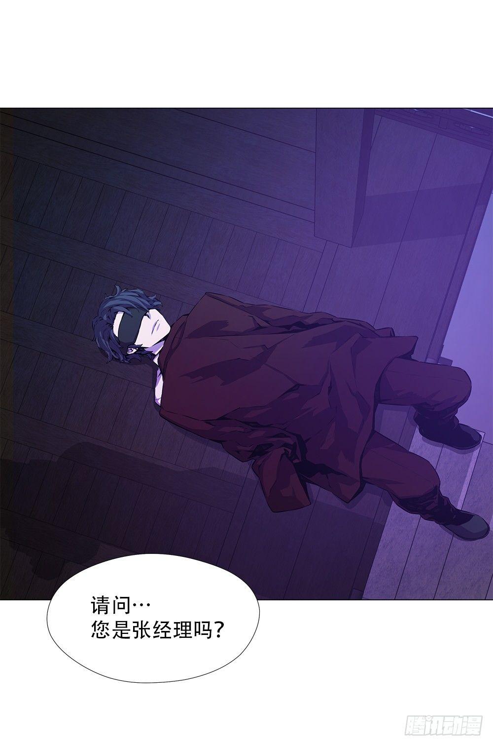幽狼22