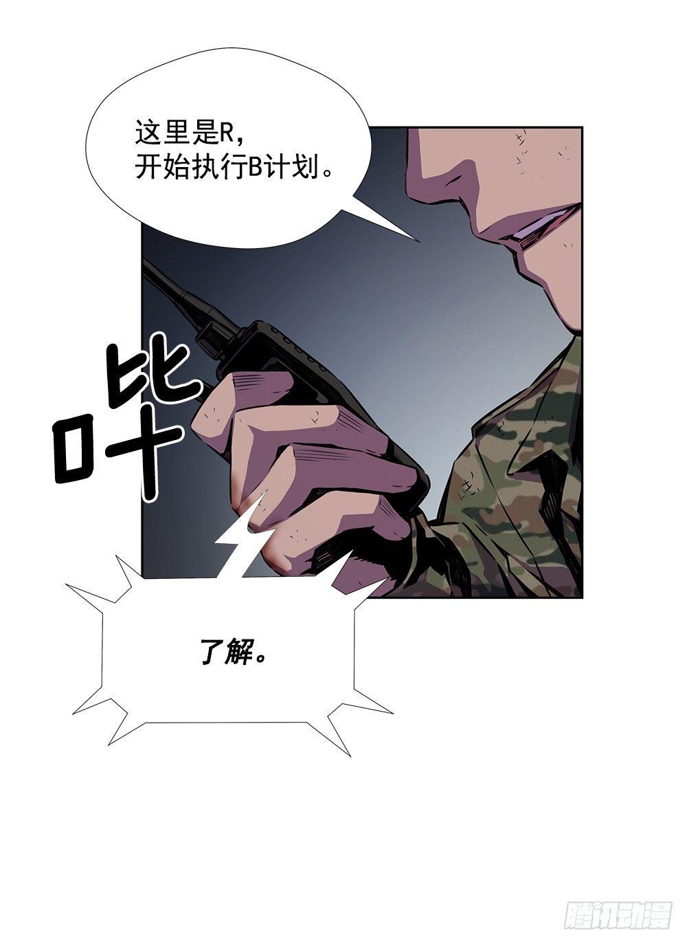 亡灵27