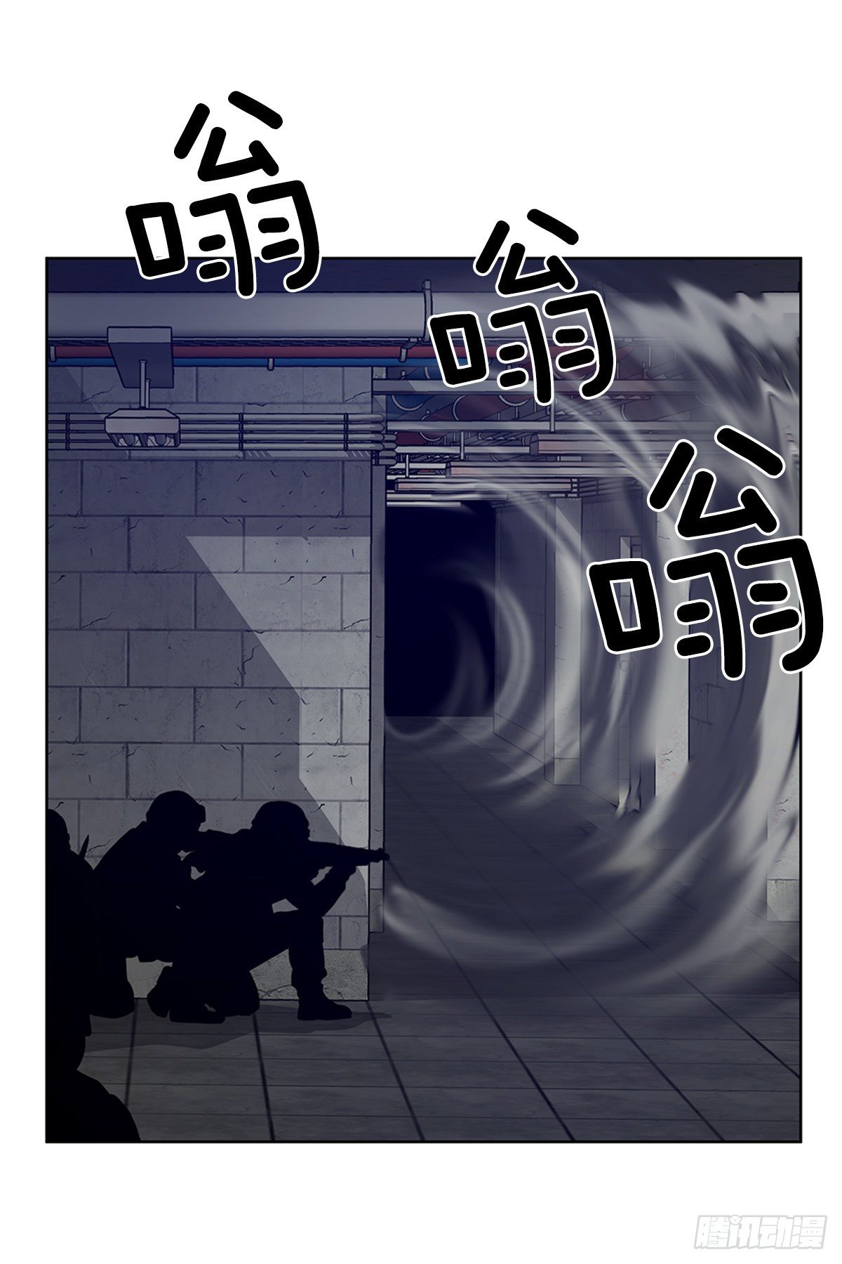 神的意志31