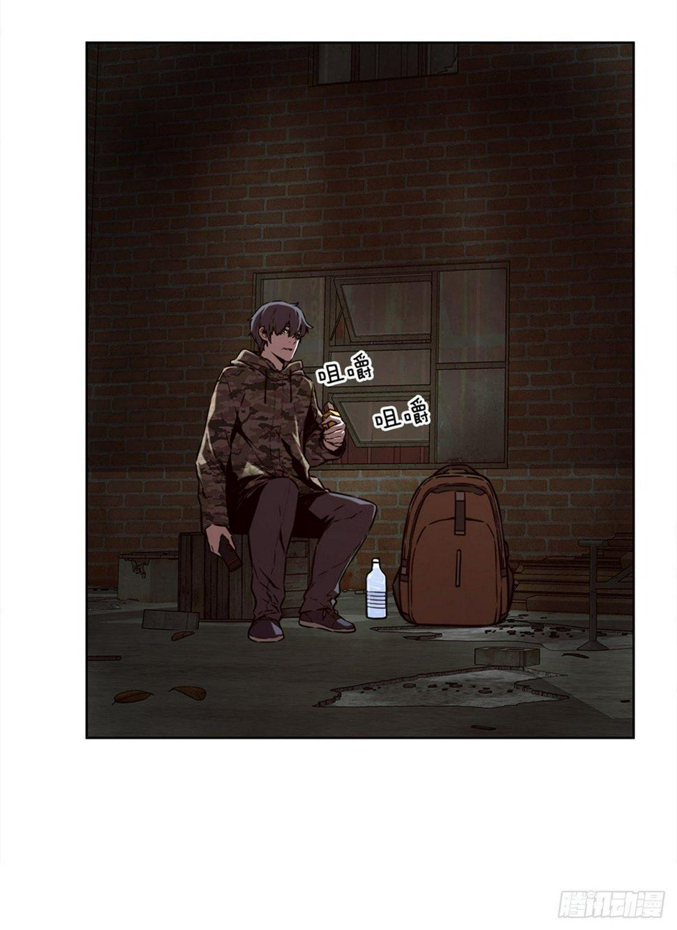 有趣的家伙57