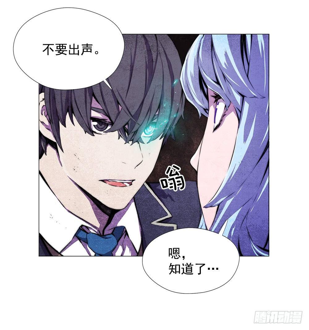 陌生的自己46