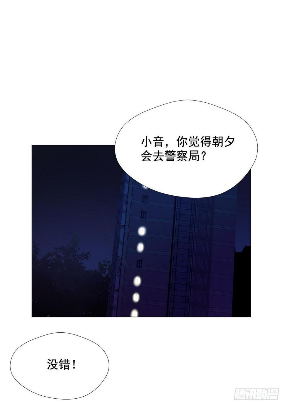以外发现13