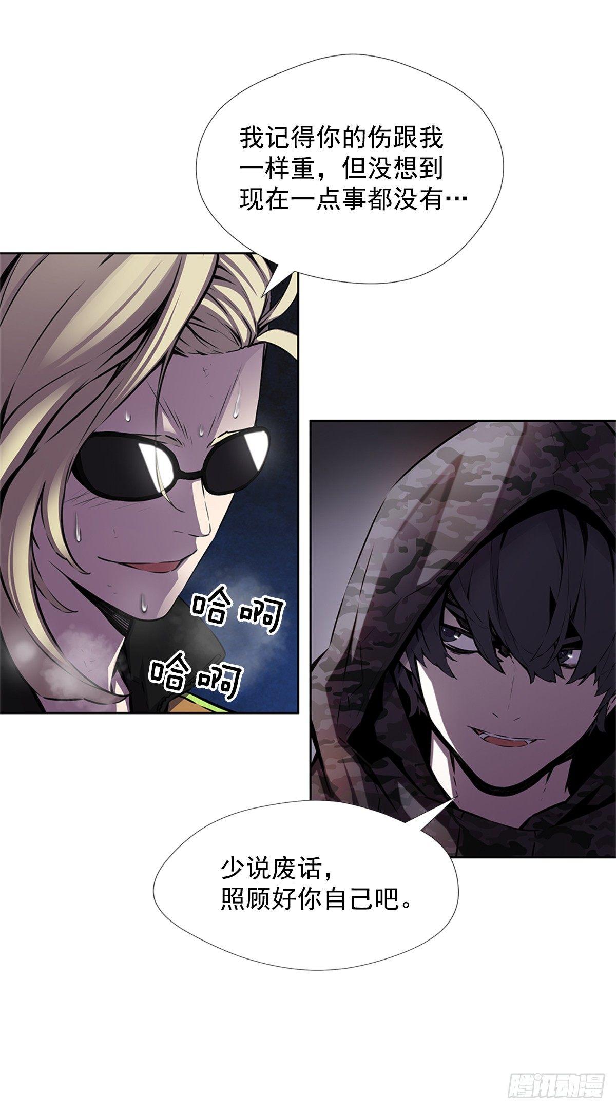 家人24