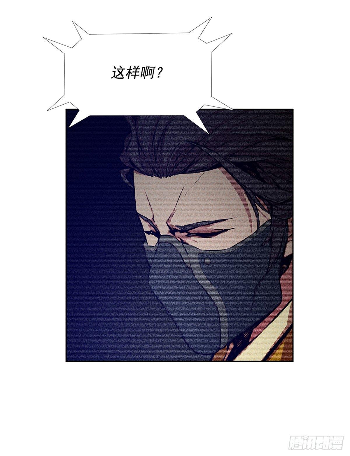 我不喜欢杀人6