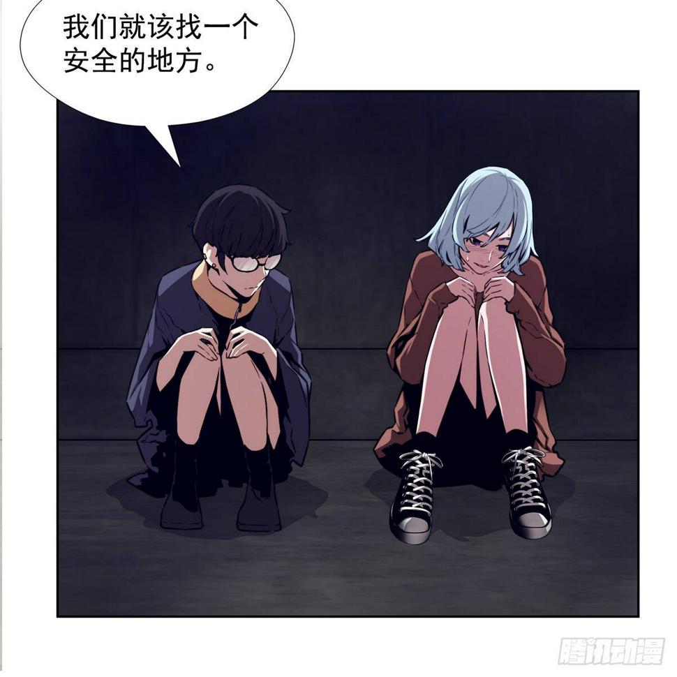 一场游戏28