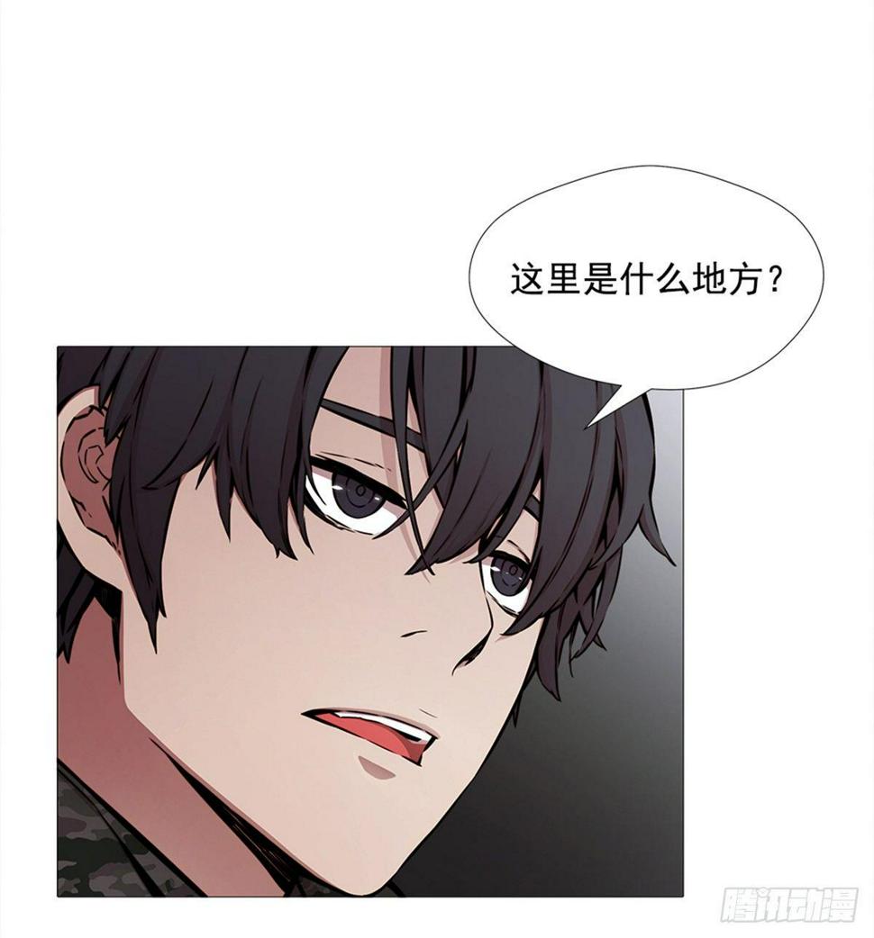 有趣的家伙41