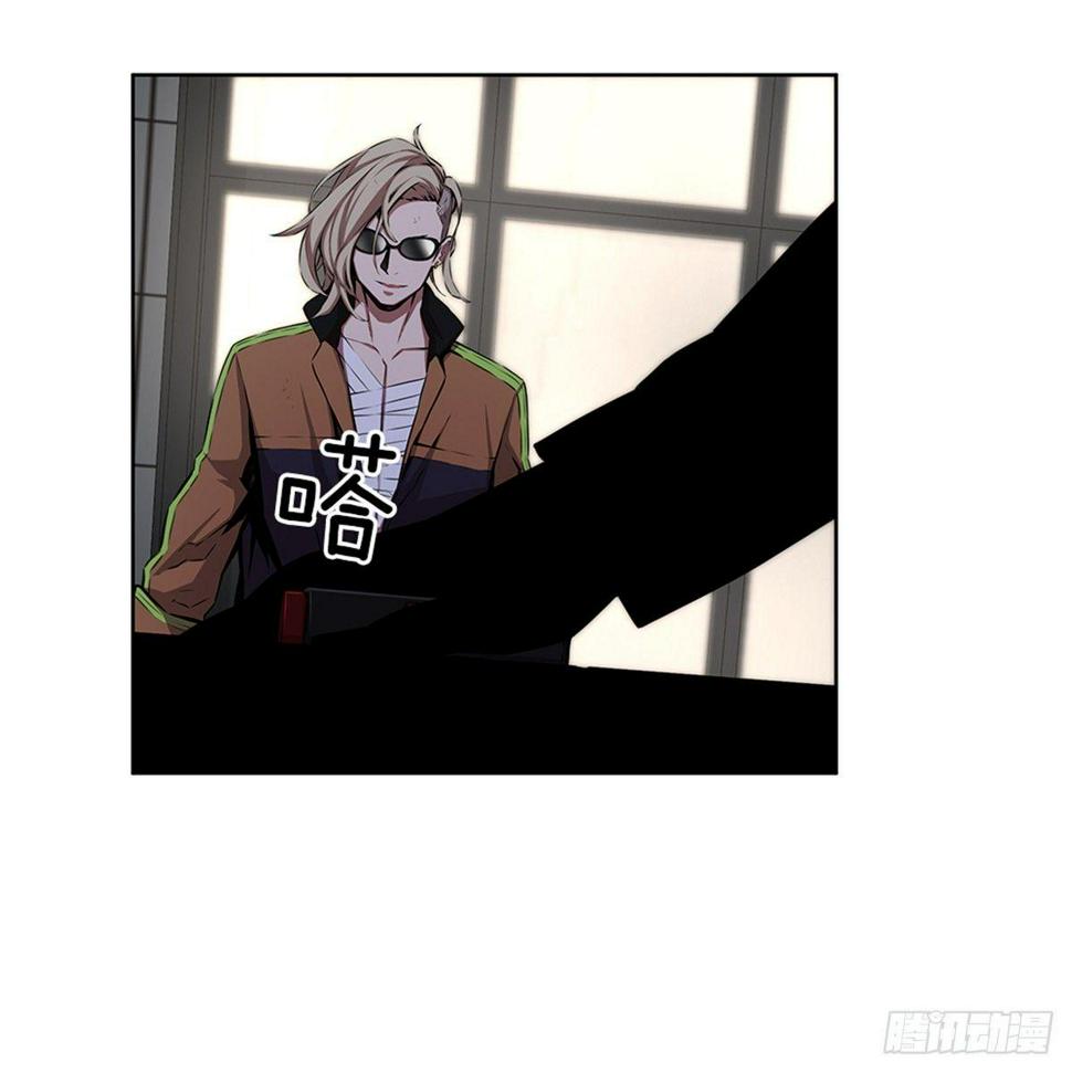 我不喜欢杀人19