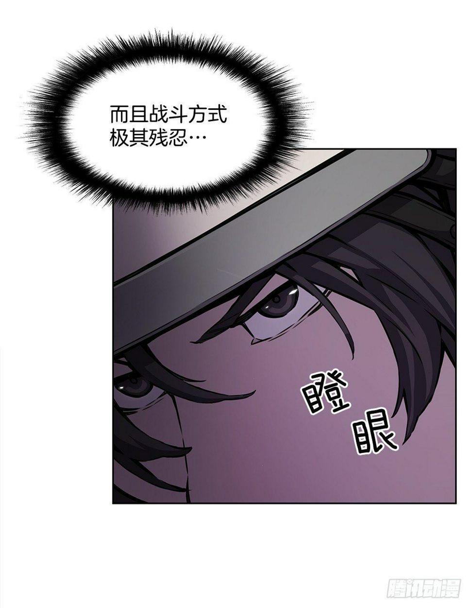 你敢拼命吗39