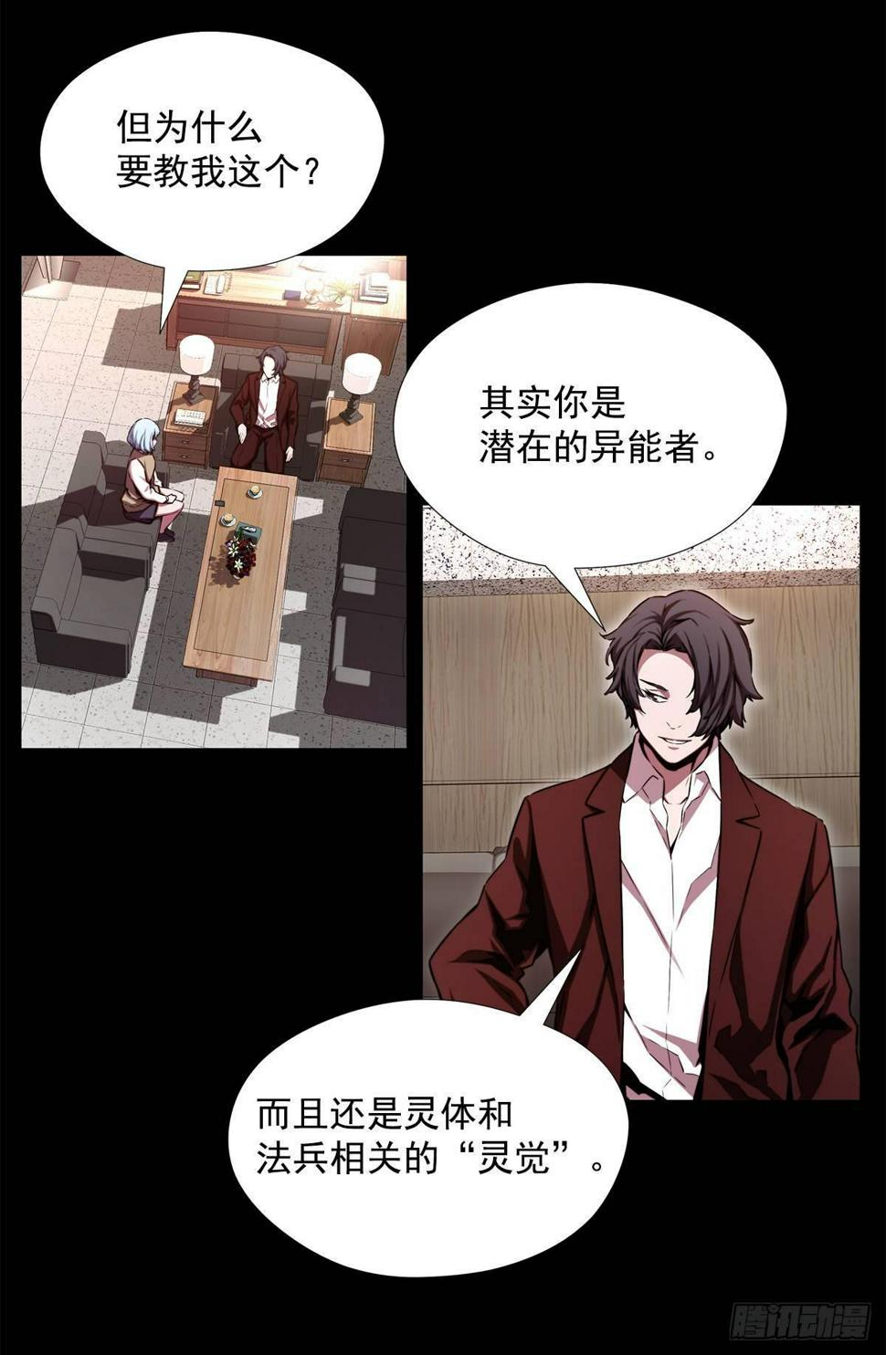 选择2