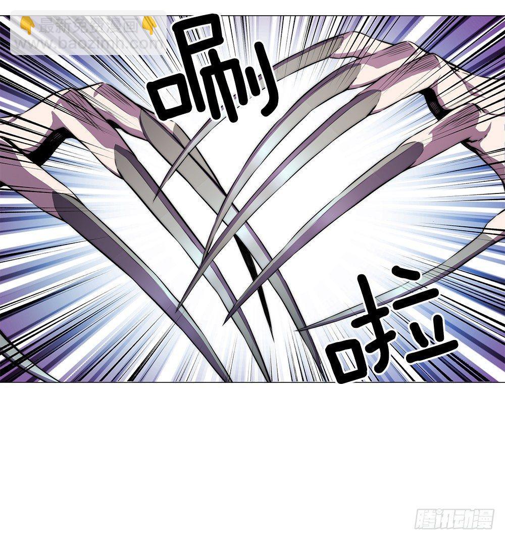 实力悬殊4