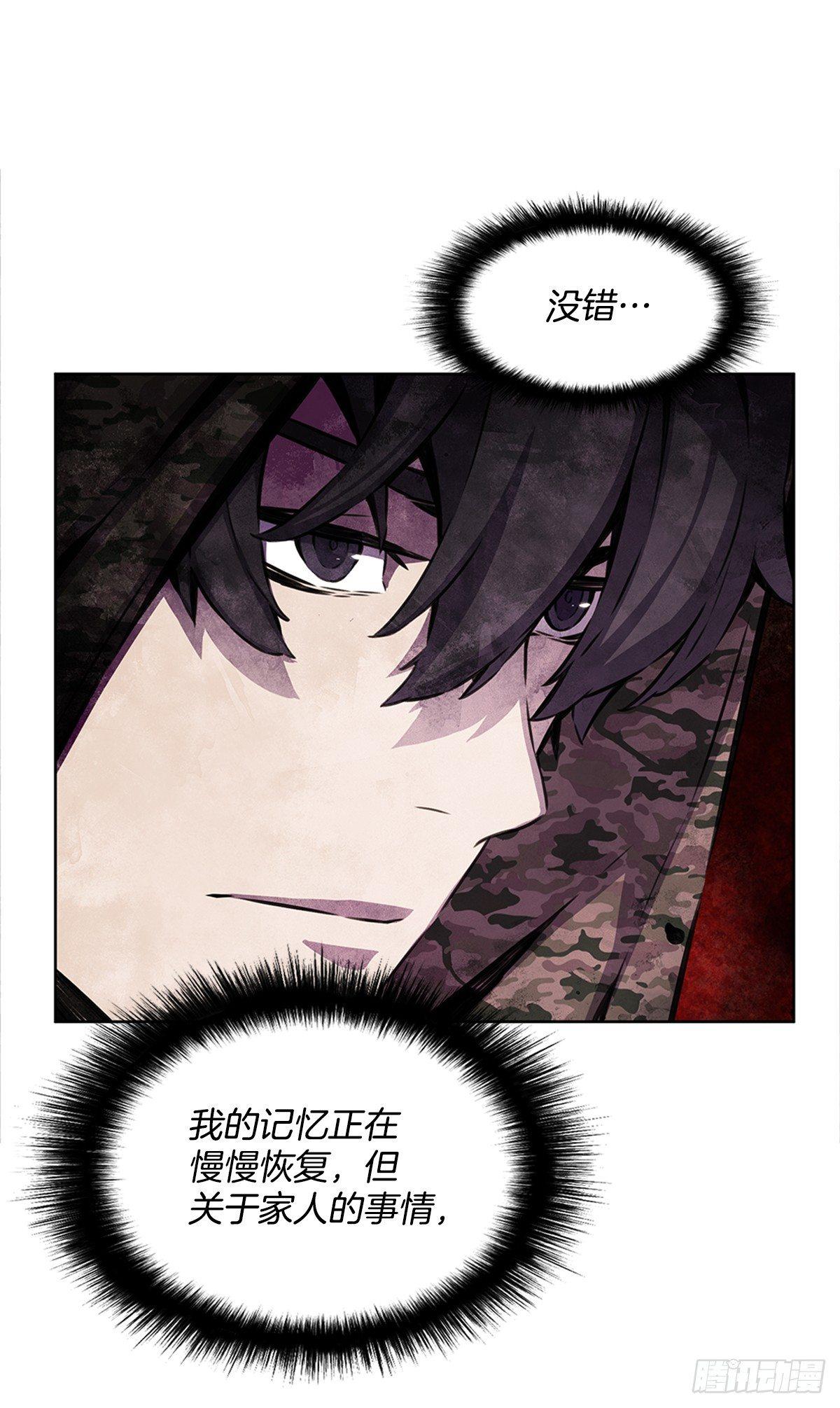 家人31