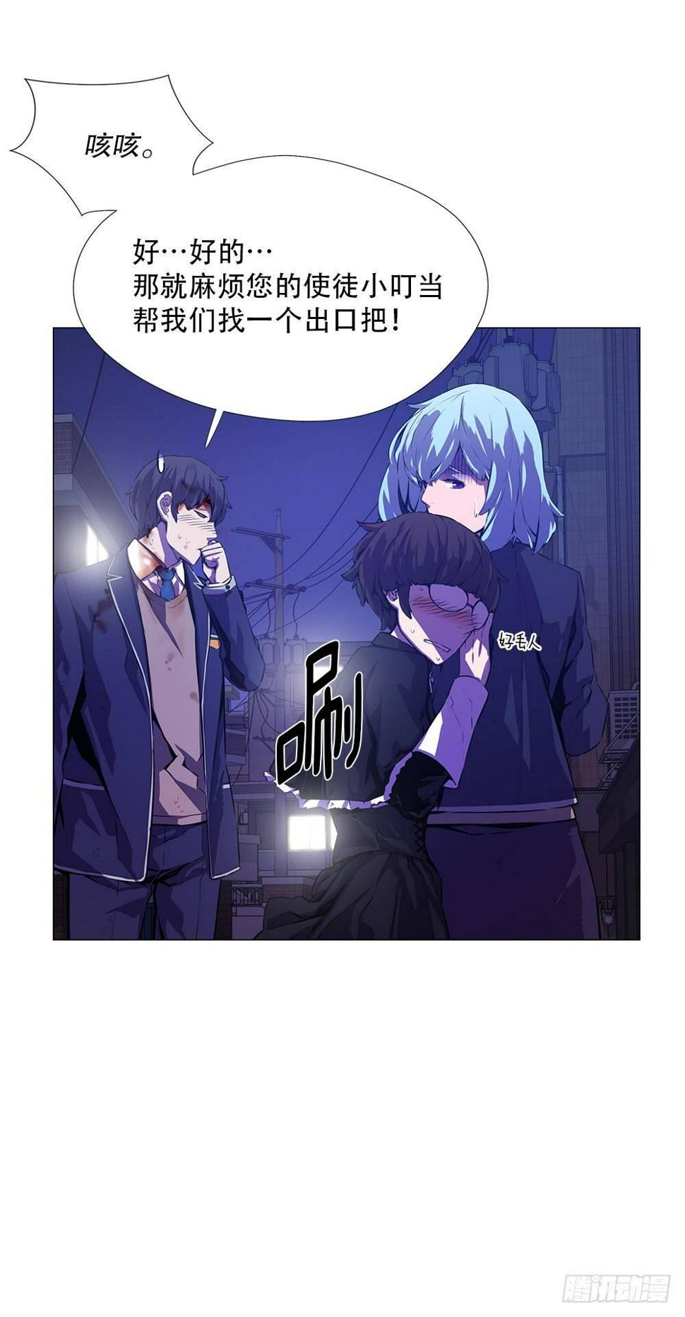 阴谋27