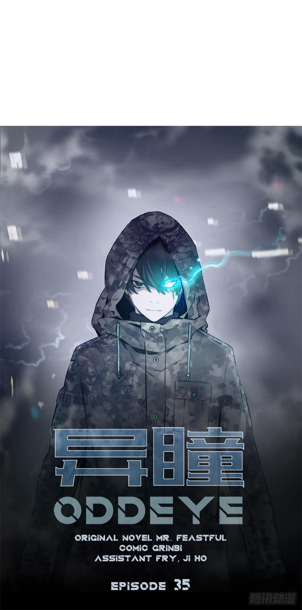 一场游戏23