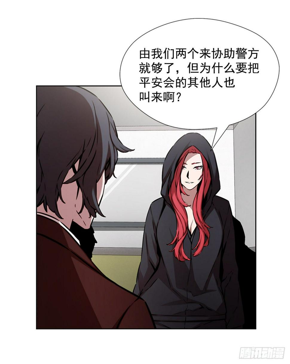 同类50