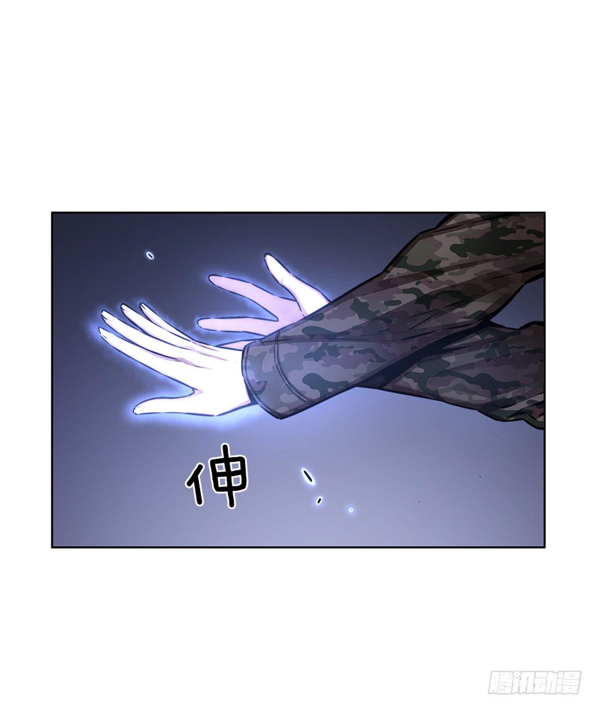 大型研究所3