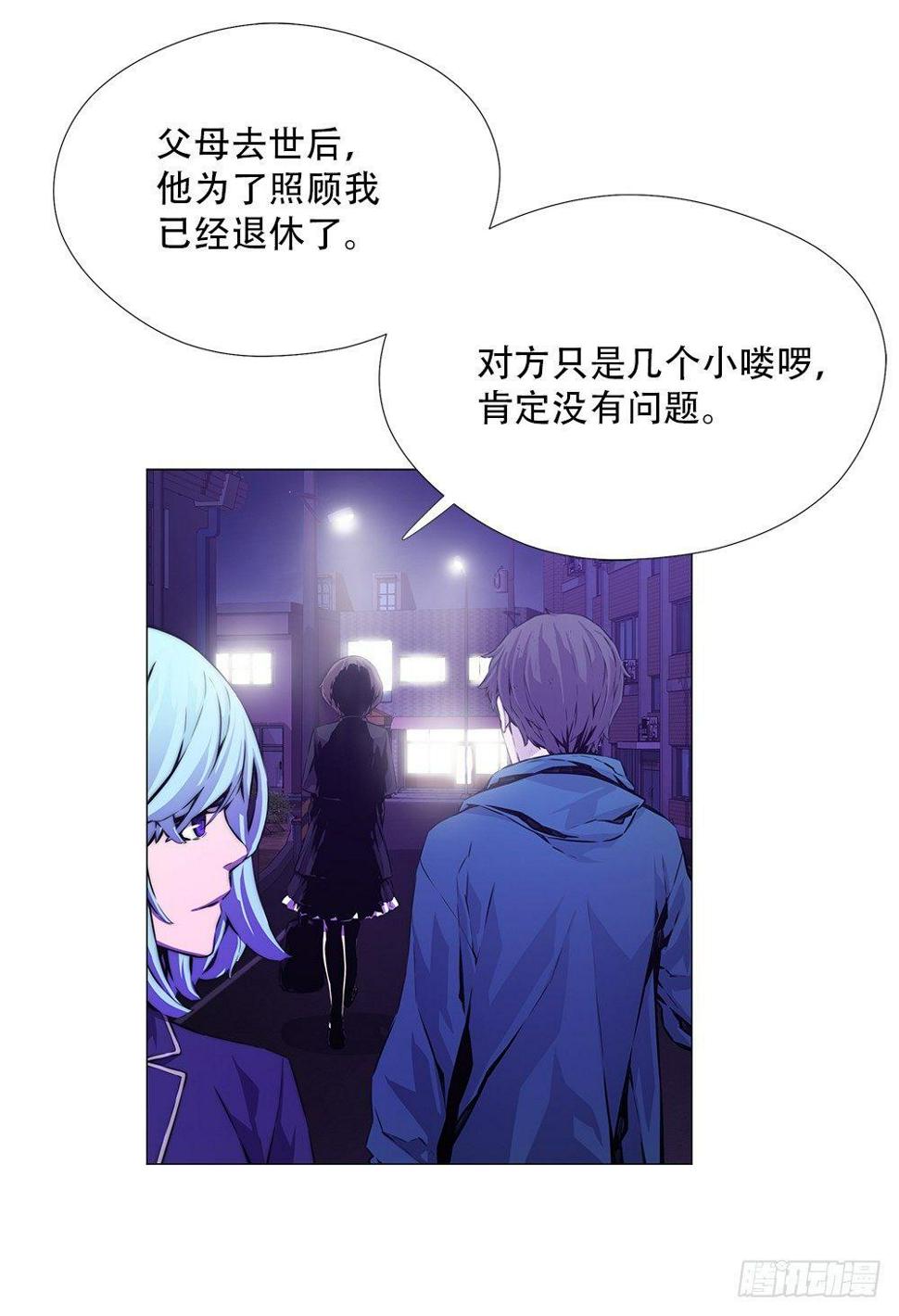 幽狼9