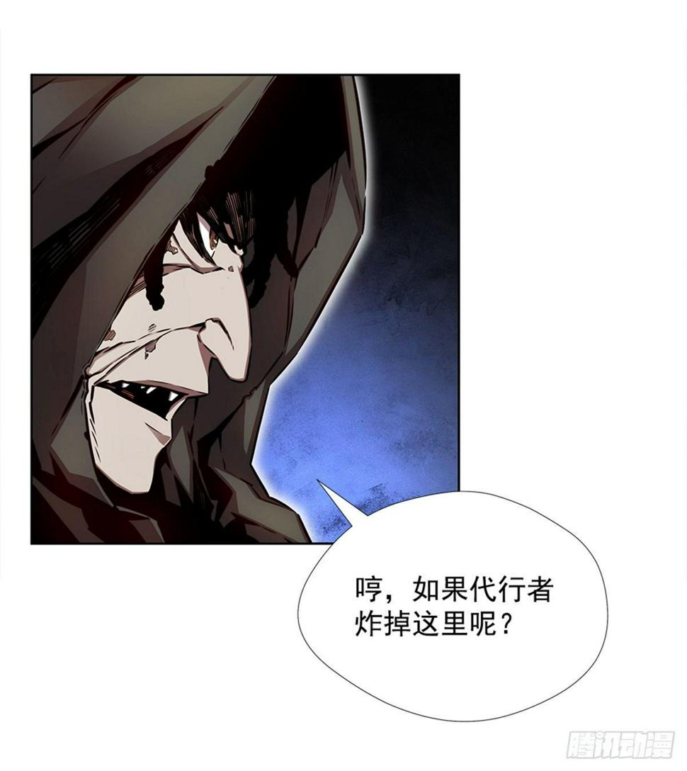大型研究所49