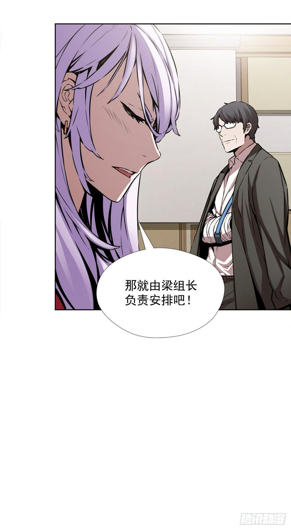 同类47