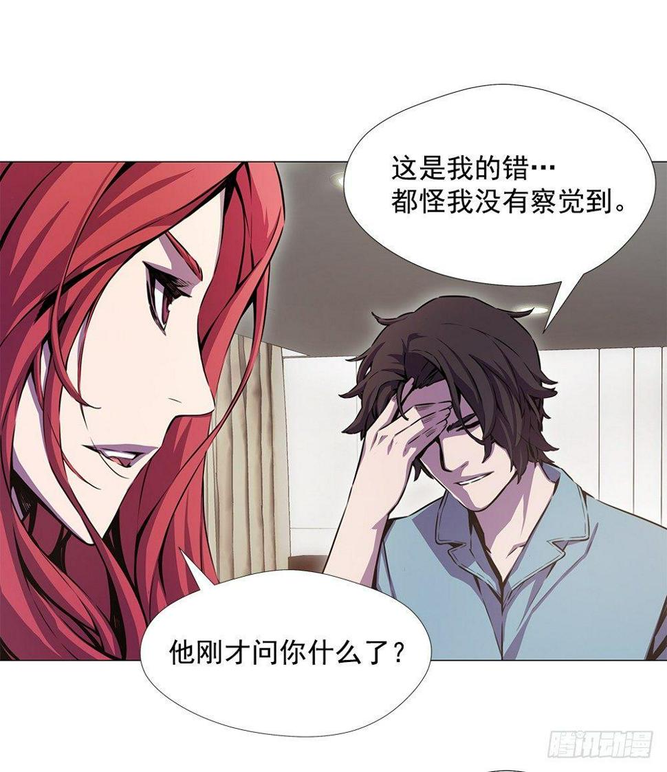 平安会的目的49