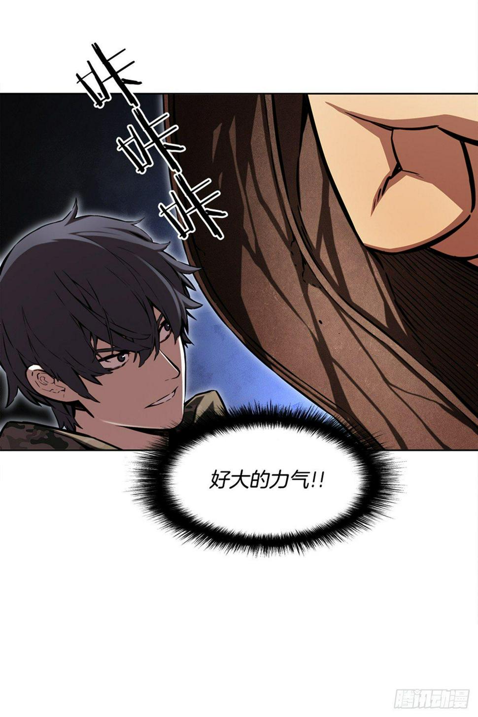 实验者们48