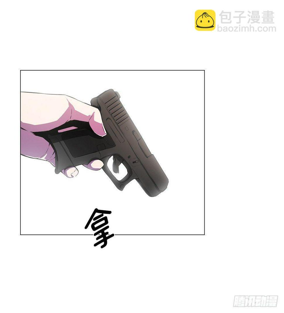 眉目50