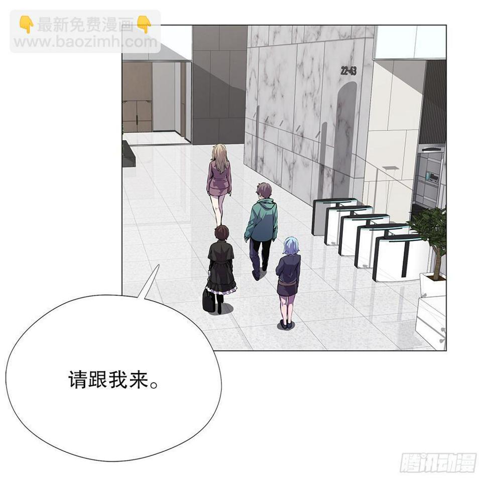 幽狼17