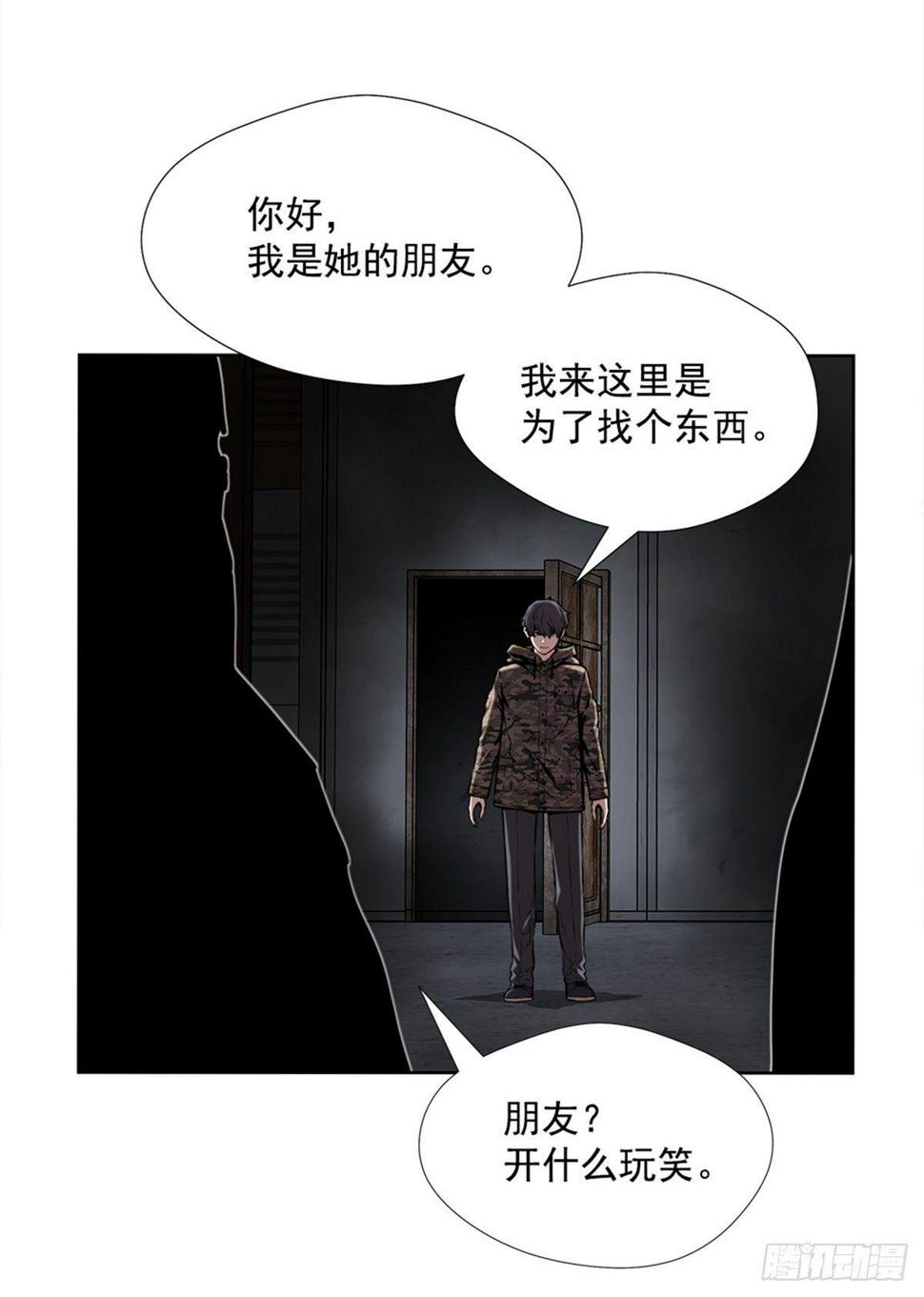 实验者们40