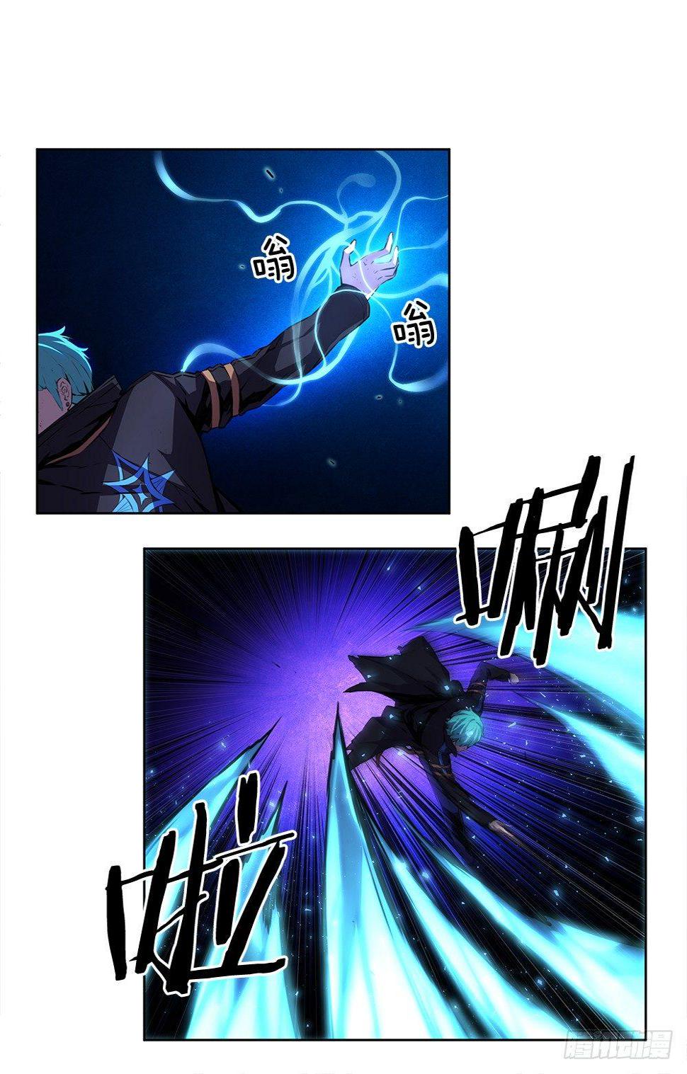害虫37