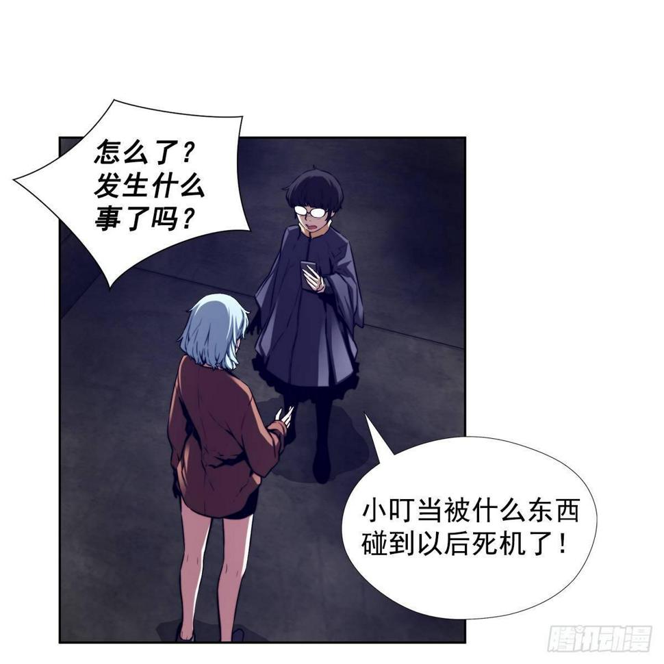 选择55