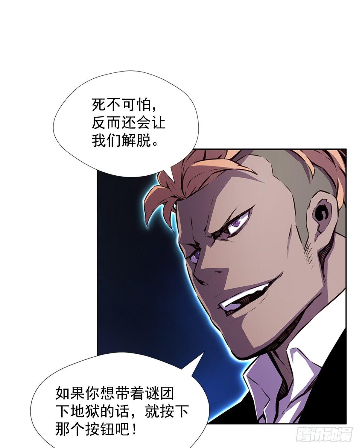 家人56