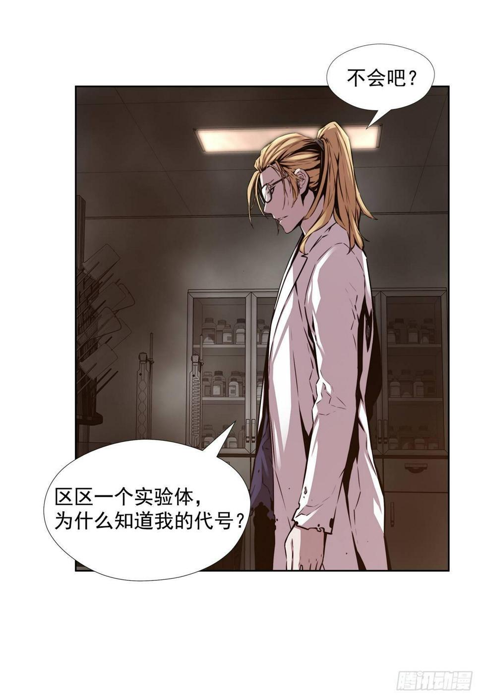 实验题暴动14