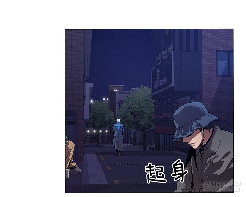 我是谁38