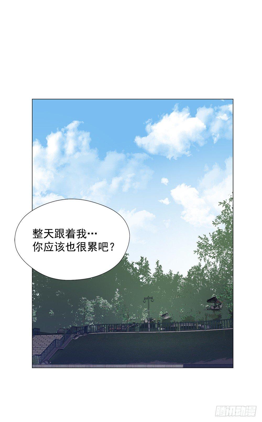 争斗34