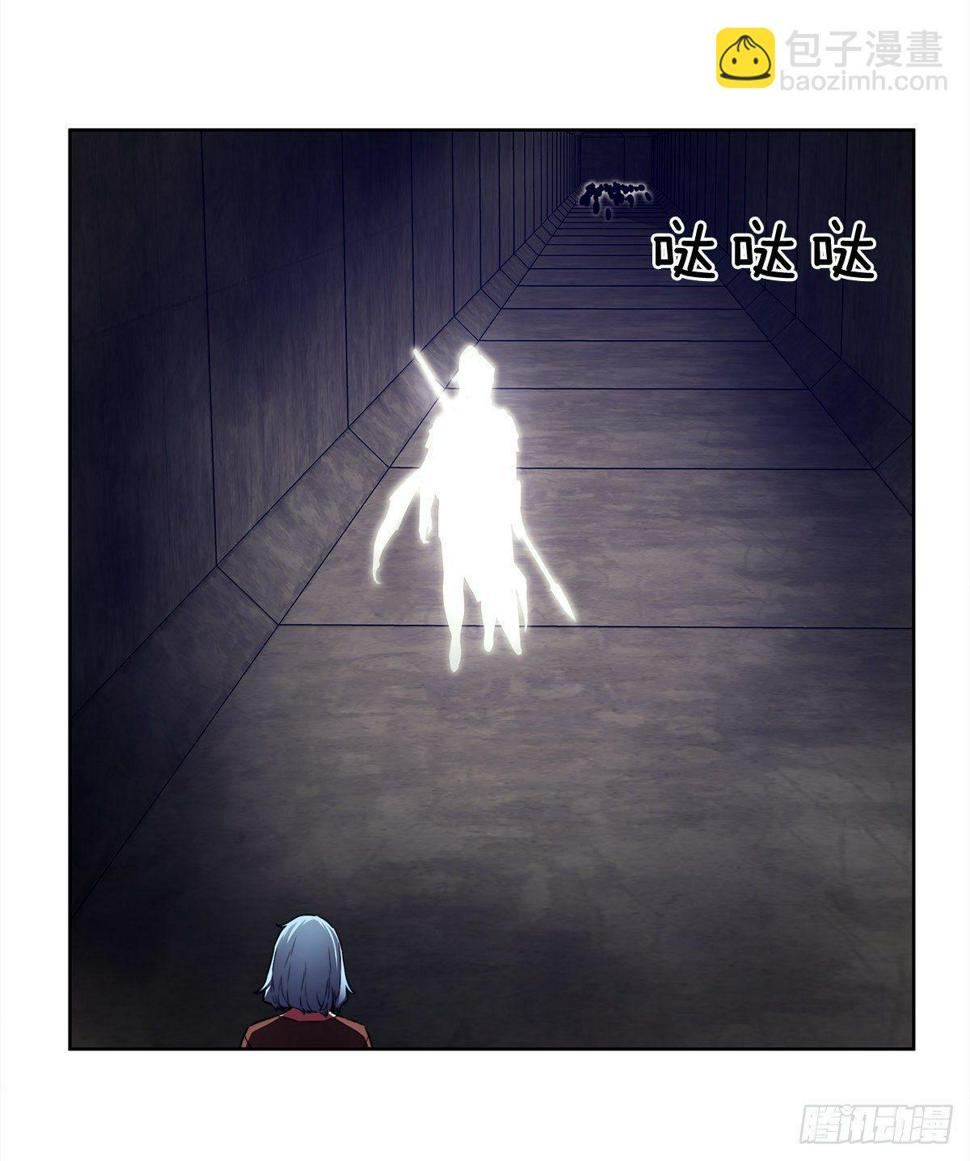 不速之客26