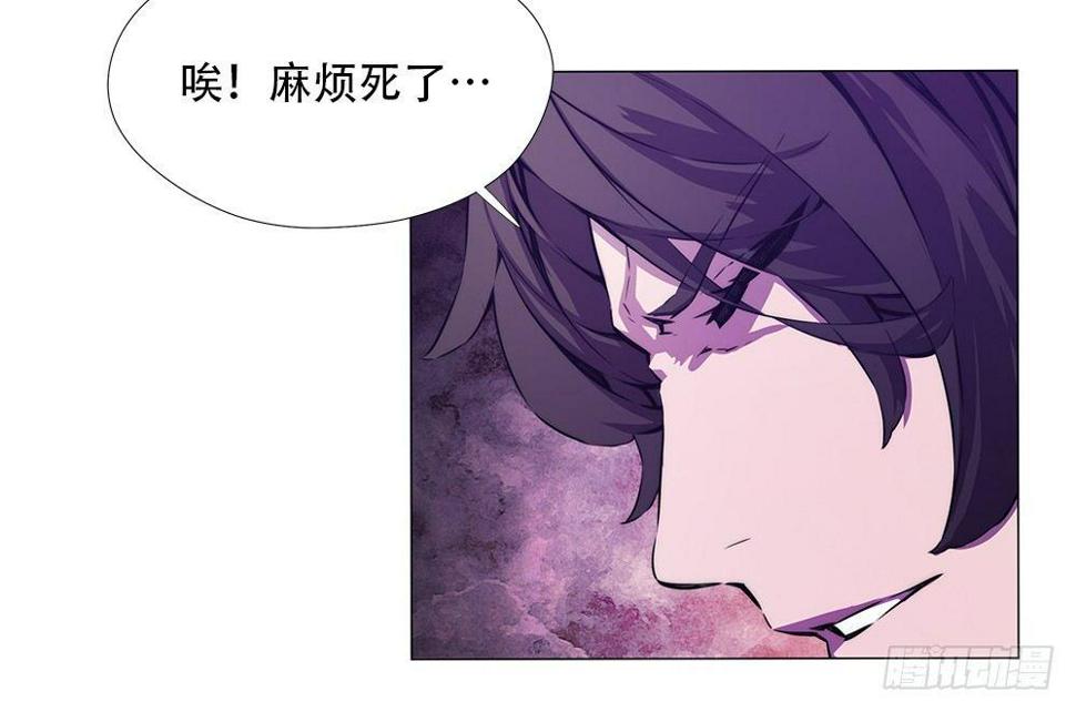 幽狼31