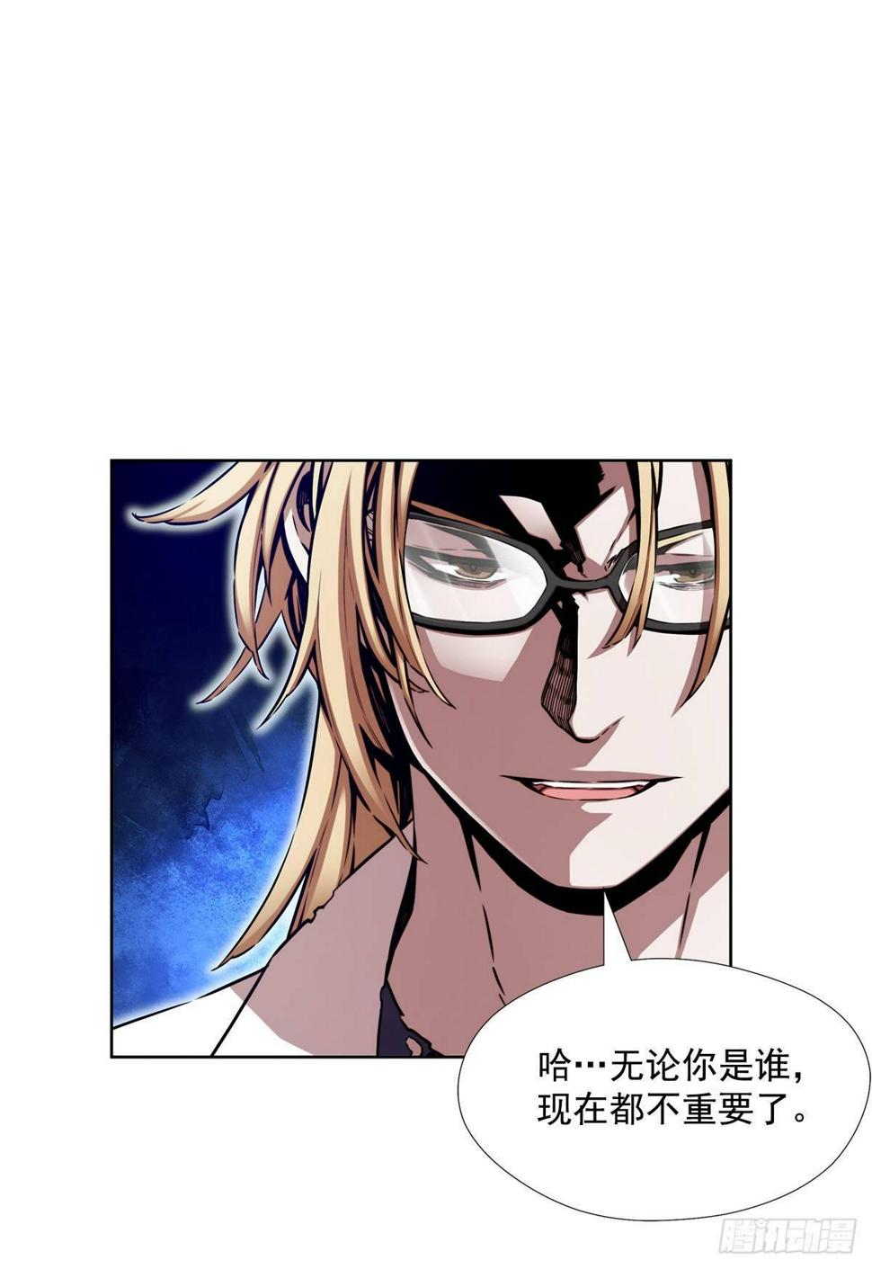 实验题暴动23