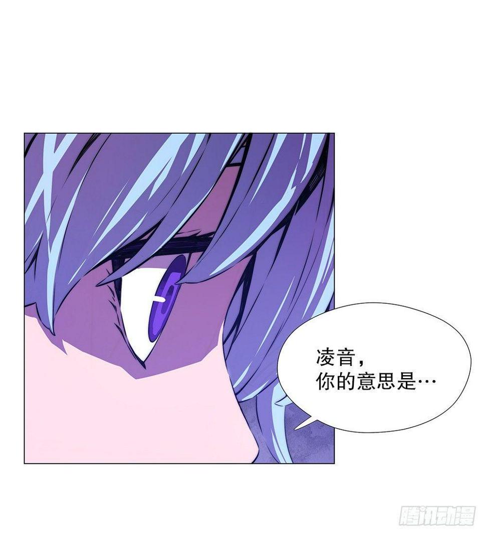 眉目14