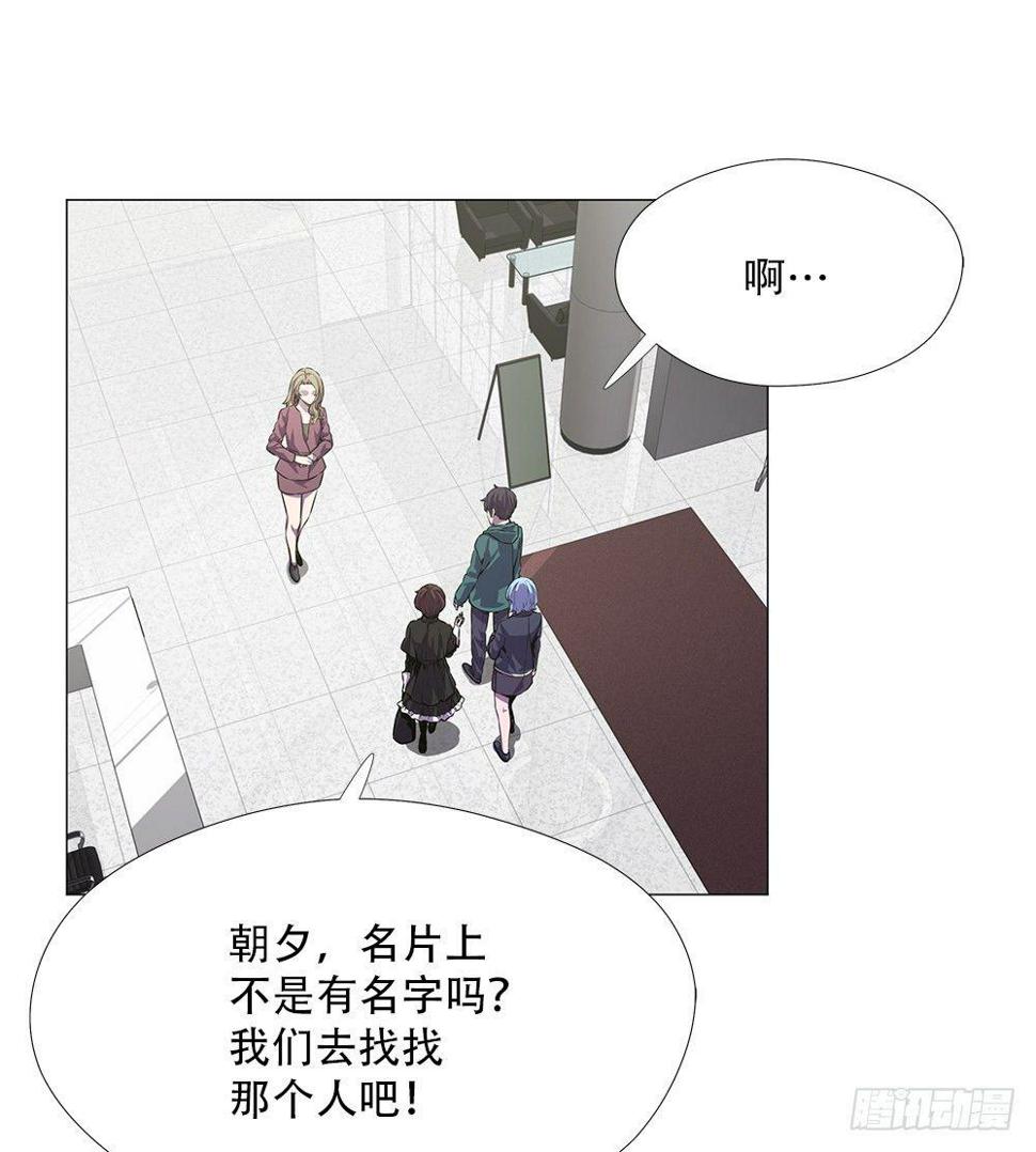 幽狼14