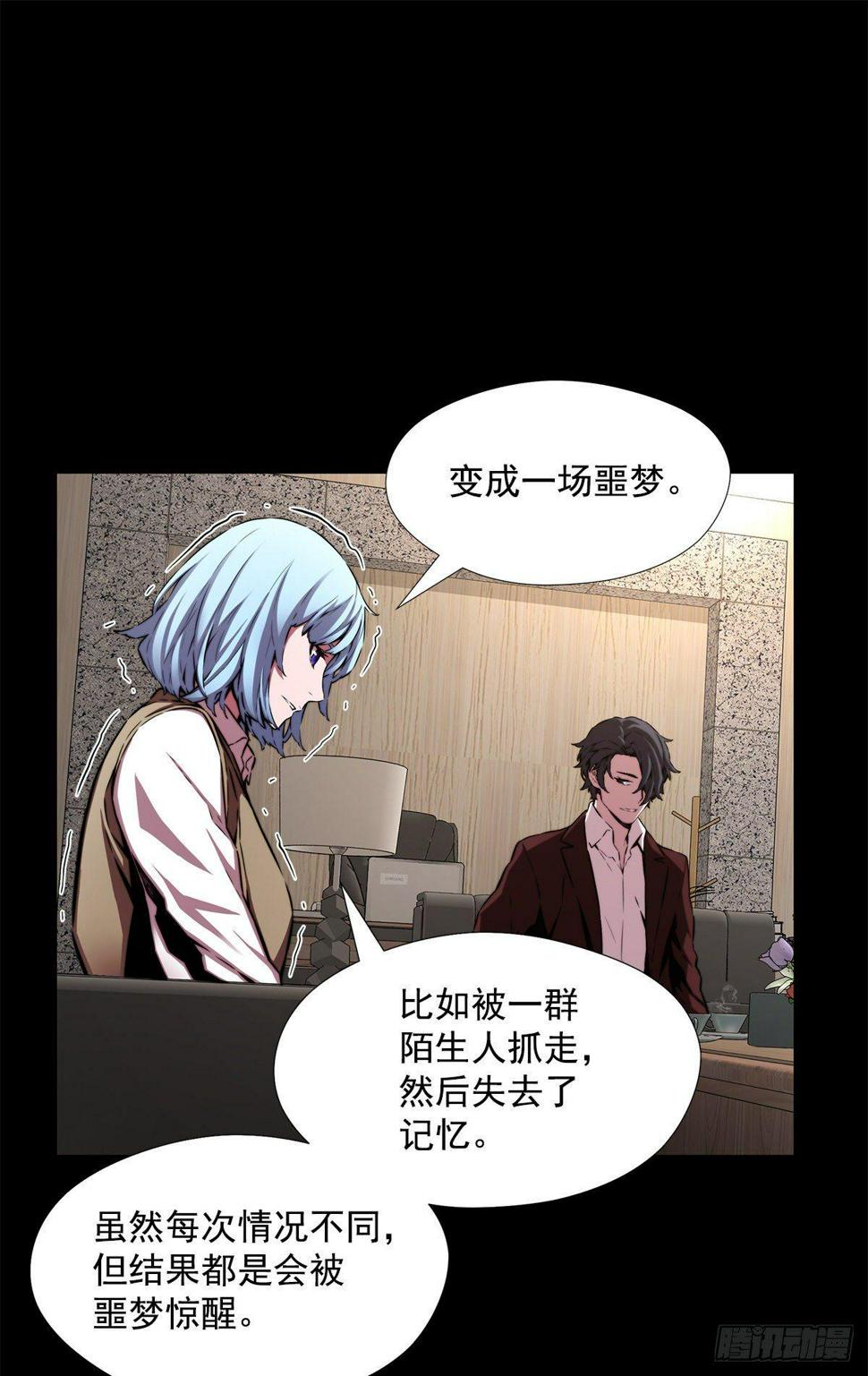 选择11