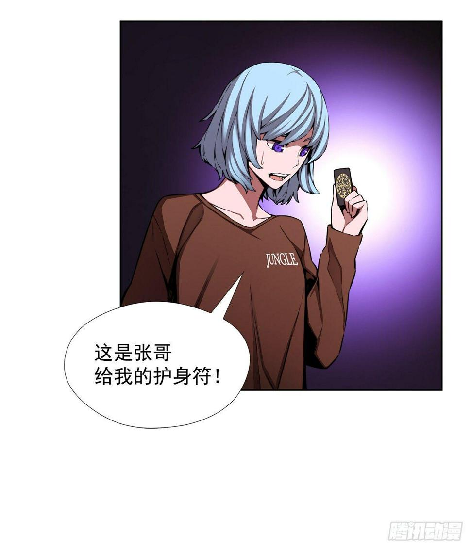 新玩具55