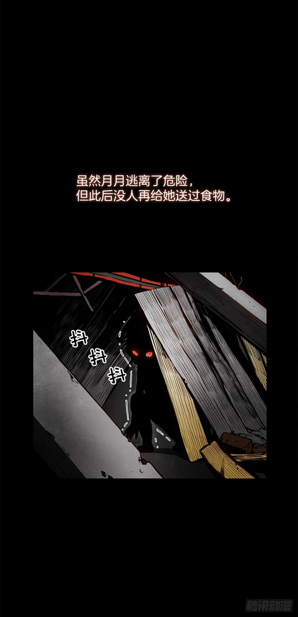 实验者们25