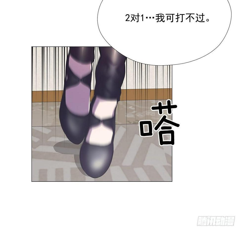 空间异能48