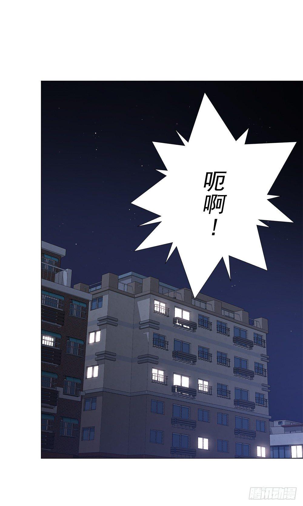 我是谁74